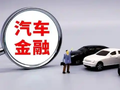 若尔盖押车贷款不是本人可以么?