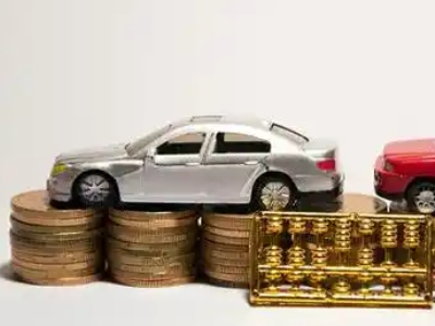 如何办理若尔盖正规车贷，若尔盖车辆抵押贷款申请流程和条件介绍